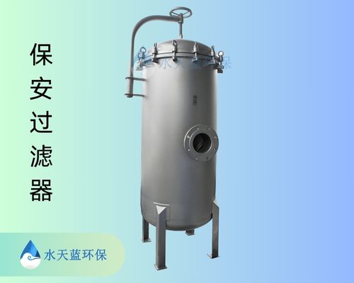 廣東精密過濾器生產廠家
