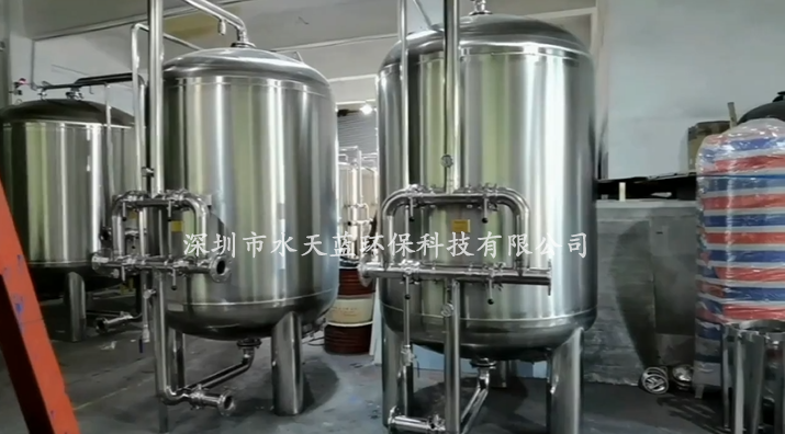錳砂過濾器多久反沖洗一次？適用范圍有哪些？